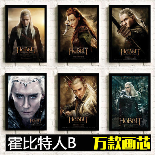 Verizon服务公用事业账单怎么仿制